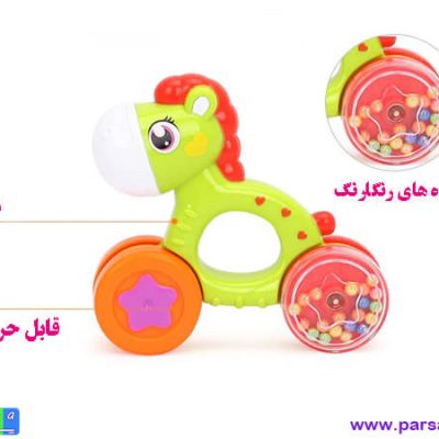 جغجغه اسب هولا تویز مدل 7-1101