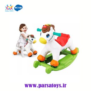 اسب الاکلنگی هولی تویز کد 987